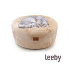 Leeby Cama Donut Premium Desenfundable de Terciopelo Blanco para gatos, , large image number null